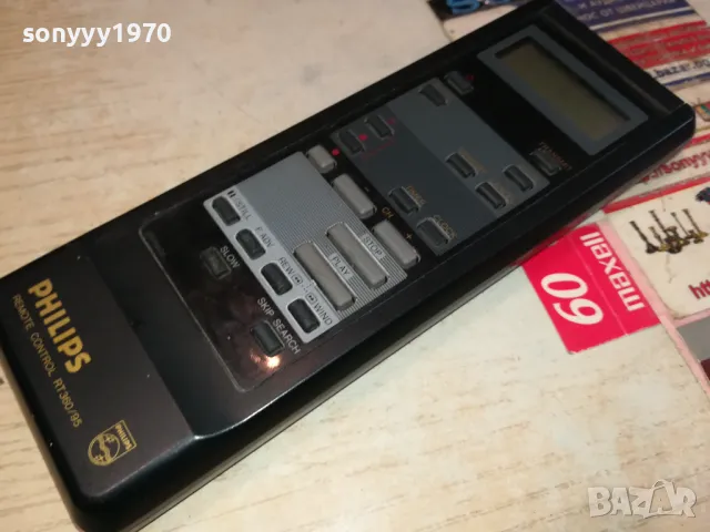 PHILIPS REMOTE 1505251852, снимка 8 - Друга електроника - 50303781
