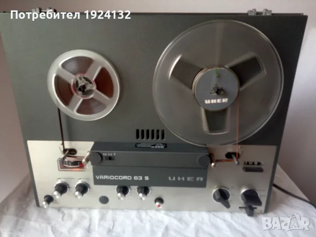 UHER Variocord 63 S магнетофон