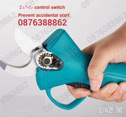 ПРОМОЦИЯ! Безжична Акумулаторна Ножица за Рязане и Подрязване на Клони 48V, снимка 9 - Градински инструменти - 41722438