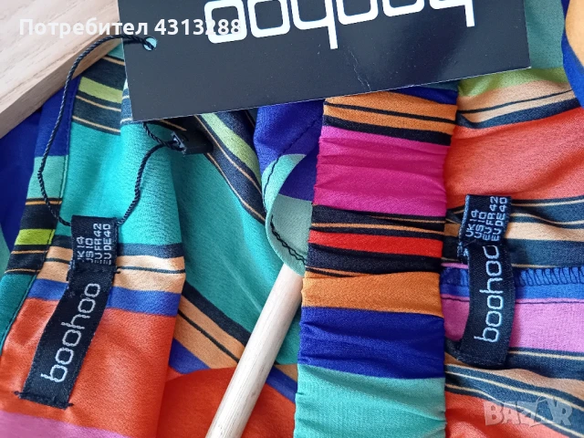 комплект за плаж М/Л, снимка 5 - Бански костюми - 50769159