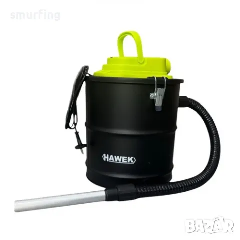 Прахосмукачка за пепел - За почистване на камини, барбекюта и печки 20 литра 1200W HAWEK, снимка 2 - Други инструменти - 49983531