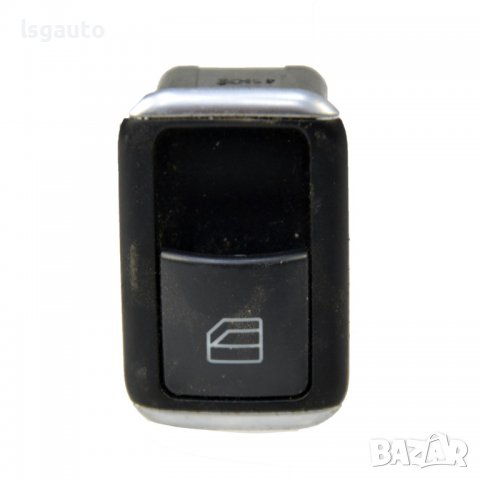 Бутон ел. стъкло Mercedes-Benz E-Class (W212)(2009-2016) ID:93706
