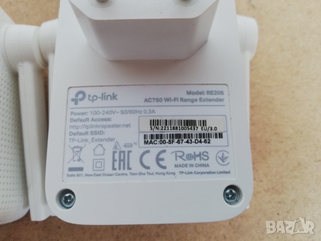 Tp-link RE305 и RE205 Wi-Fi Range Extender Усилвател, снимка 5 - Мрежови адаптери - 41427023
