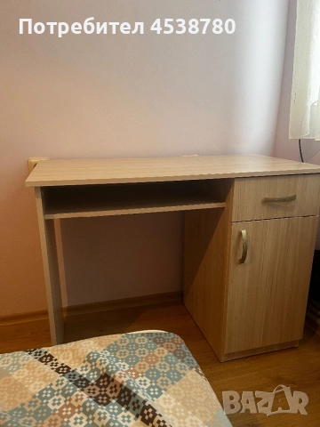 Ученическо бюро