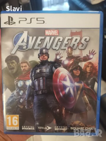 marvel avengers ps5