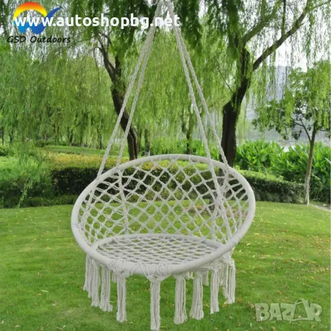 Висяща въжена люлка-хамак, Бежова, снимка 5 - Други стоки за дома - 48424769