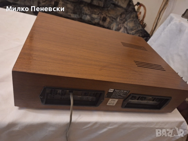 DUAL CR50 HI FI VINTAGE STEREO RECEIVER .MADE IN WEST GERMANY., снимка 5 - Ресийвъри, усилватели, смесителни пултове - 52803779