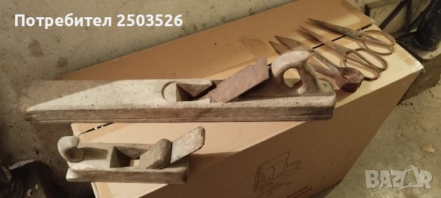 Старинни предмети, снимка 4 - Антикварни и старинни предмети - 50295272