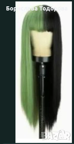 дамски цветни перуки