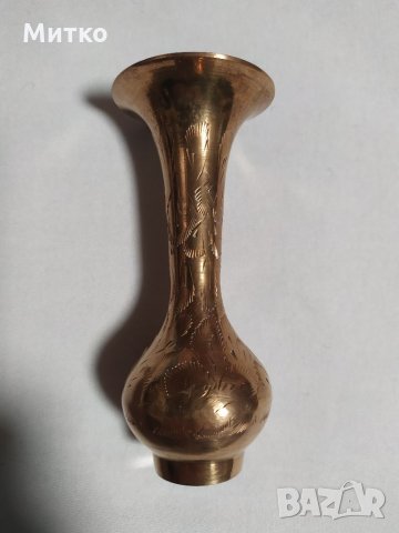 Бронзова вазичка ръчна изработка - Индия от 1964 г.