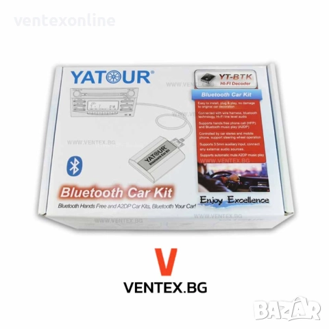 Yatour BTK Bluetooth/AUX интерфейс за Pioneer - Hands-free, снимка 7 - Аксесоари и консумативи - 52401129