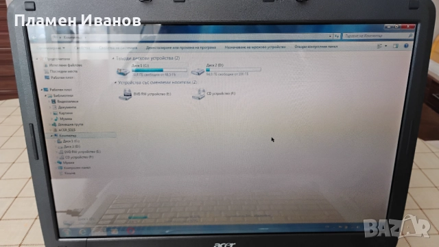 Лаптоп  15", Acer Aspire 5315., снимка 8 - Лаптопи за дома - 52677447