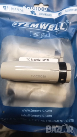 защитна газова дюза за MIG MAG заваряване 5 броя, снимка 3 - Други инструменти - 51882657