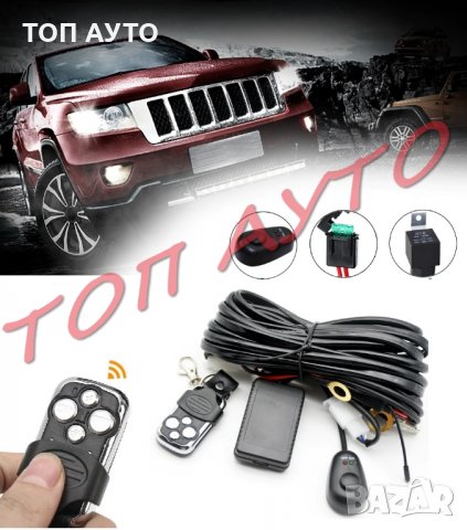 AUX Bluetooth Модул Рено Renault Безжичен Блутут С Микрофон, снимка 10 - Аксесоари и консумативи - 34166831