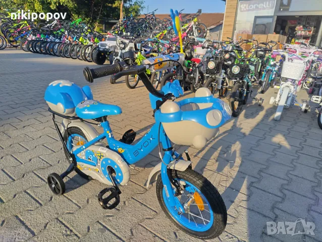 BYOX Велосипед 12" 1202 boy, снимка 1