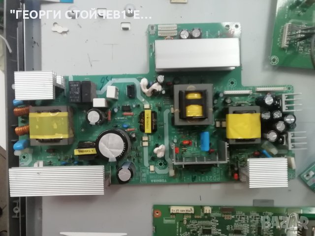   37WL58P   PD2172 PD2171 KLS-EE37CI-M KLS-EE37CI-S, снимка 3 - Части и Платки - 41083109