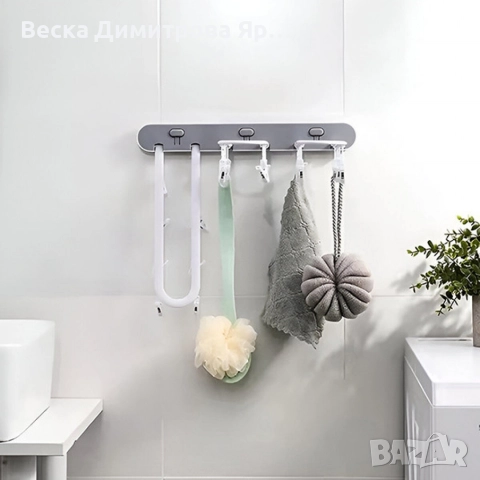 Самозалепваща се сгъваема стойка за сушене на дрехи с 24 щипки, снимка 3 - Други стоки за дома - 52920155