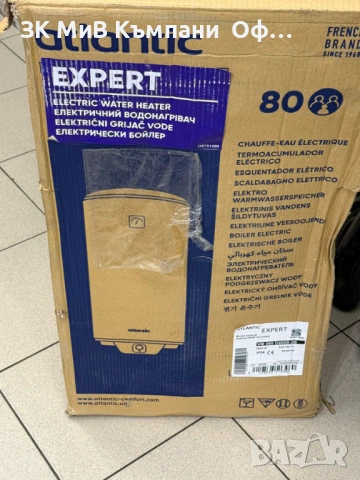 ЕЛ. Бойлер Atlantic 80л