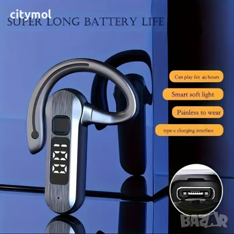Bluetooth 5.2 Hands Freeс LCD дисплей, функция за намаляване на шума, Type-C зареждане, снимка 2 - Слушалки, hands-free - 50983860