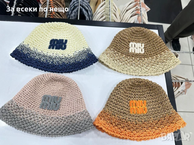 Miu Miu Плетена Плажна Лятна Шапка Миу Миу - Налични Различни Цветове Код E523, снимка 5 - Шапки - 50755413