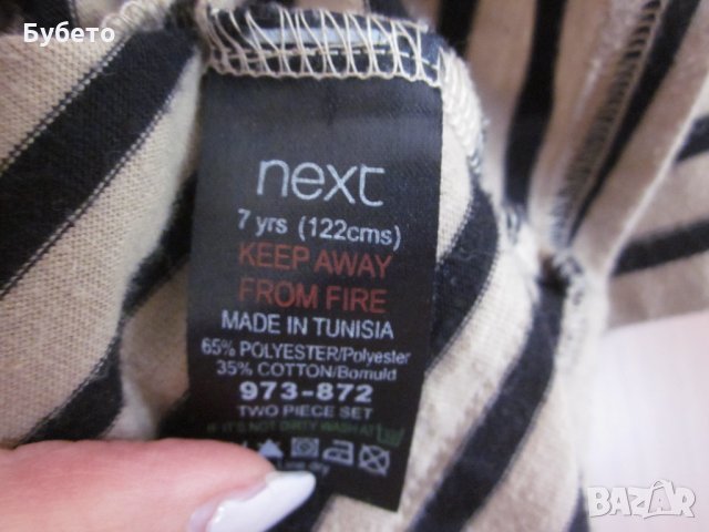 Интересна туника NEXT, снимка 5 - Детски Блузи и туники - 35975156