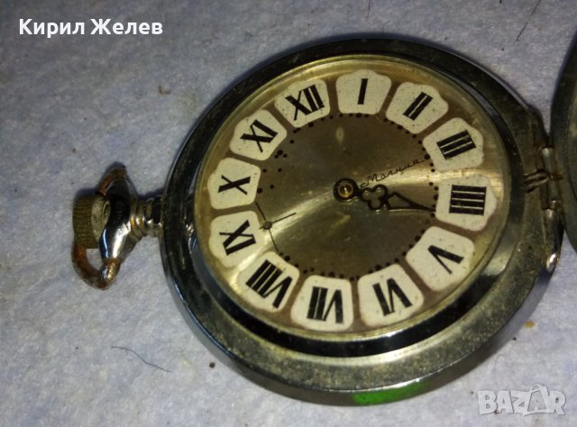 МОЛНИЯ Стар Мех. РУСКИ ДЖОБЕН ЧАСОВНИК МЪЛНИЯ СССР с ОРНАМЕНТИРАНИ КАПАЦИ и РИМСКИ ЦИФЕРБЛАТ 17192, снимка 13 - Антикварни и старинни предмети - 42136539