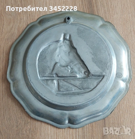 пано ретро калаена чиния маркирана за ценители , снимка 5 - Декорация за дома - 53826298