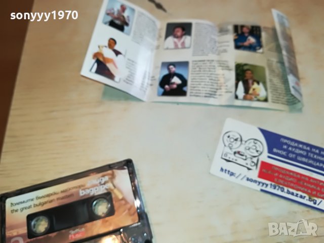 ГАЙДА-НОВА КАСЕТА БЕЗ КУТИЯ 1403231717, снимка 17 - Аудио касети - 39999546