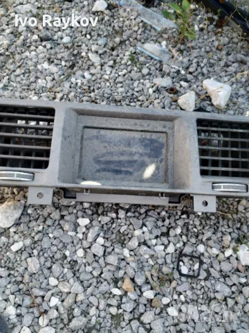  Дисплей за Opel Vectra C (2002-2009) ,  13208184 , снимка 2 - Части - 48766354