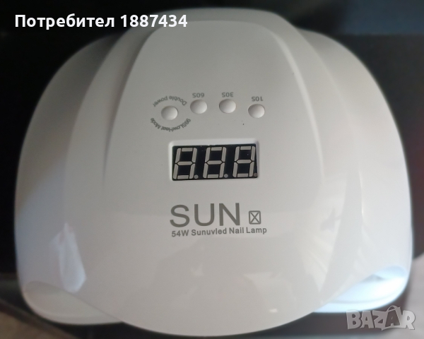 Лампа за маникюр, SUN - UV / LED, снимка 2 - Друга електроника - 44783375