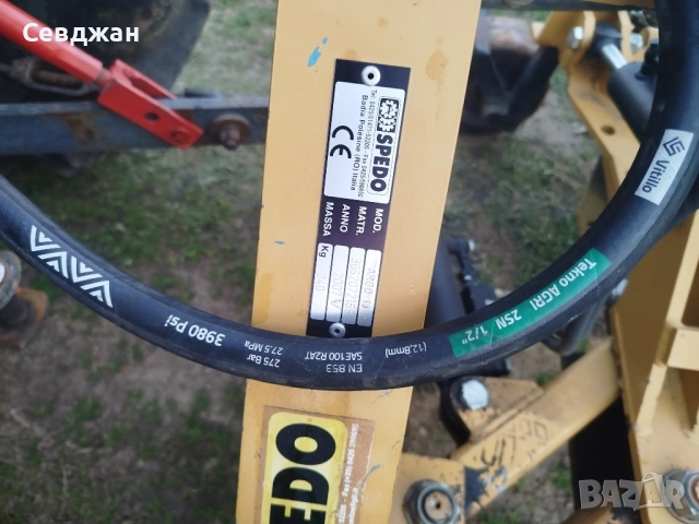 Дискова Брана лозарска, снимка 3 - Селскостопанска техника - 52269624