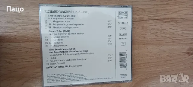 Richard Wagner/промо цена/, снимка 2 - CD дискове - 47736622