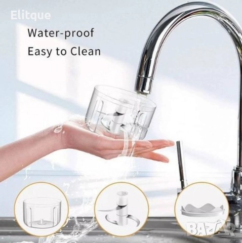 Мини чопър за чесън и подправки 250мл., снимка 7 - Чопъри и пасатори - 52787822