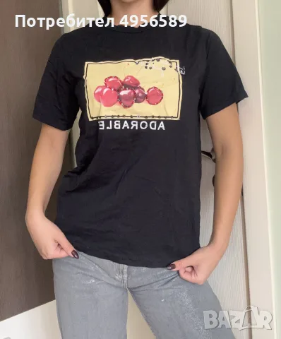 Тениска adorable 🍒