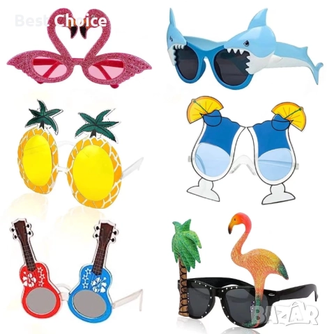 Комплект хавайски тропически парти очила, детски