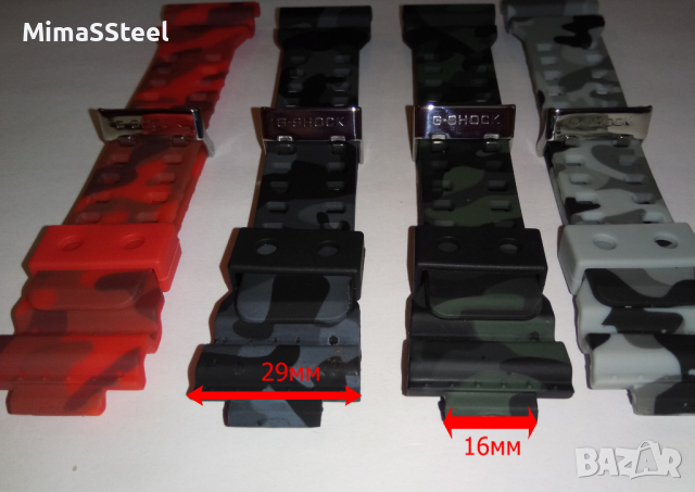 Камуфлаж Casio G-shock JAPAN верижка, каишка за часовник, снимка 11 - Каишки за часовници - 30212528