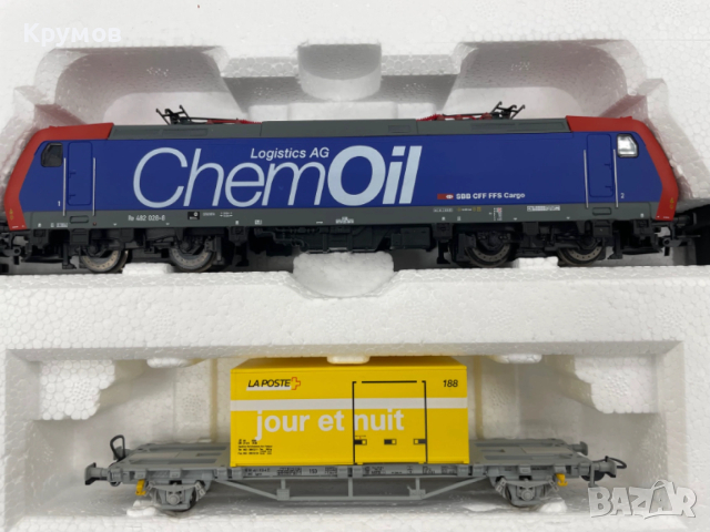 Стартов сет комплект Пико BR185 вагони HO 1:87 влак ЖП модел релси траф, снимка 3 - Колекции - 53396214