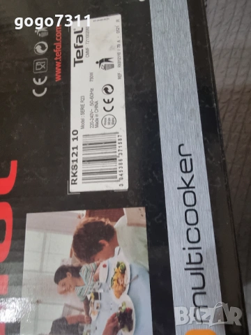 Мултикукър Tefal, снимка 8 - Мултикукъри - 53668095