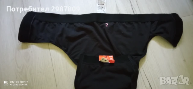 Спортен Боксер Размер  С / М Decathlon , снимка 5 - Спортни дрехи, екипи - 50800006