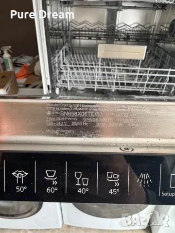 Siemens zeolit A+++ Wi-Fi, снимка 5 - Съдомиялни - 56258695