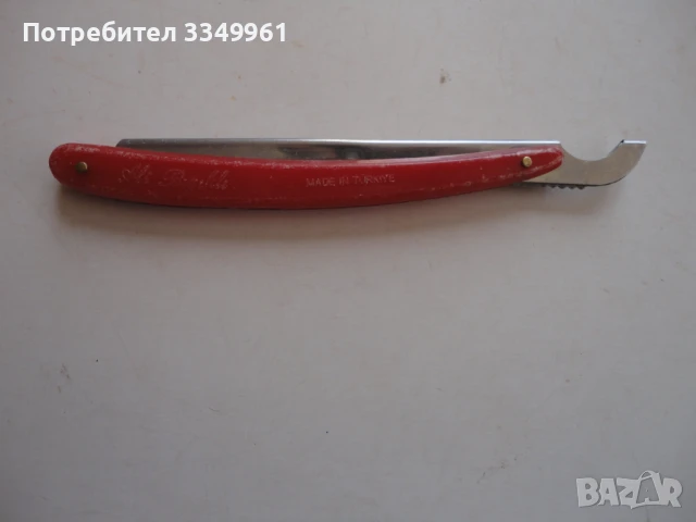 Бръснач , снимка 4 - Мъжка козметика - 51296409