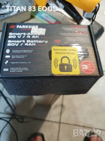 PARKSIDE® 20 V / 4 Ah интелигентна батерия »PAPS 204 А1