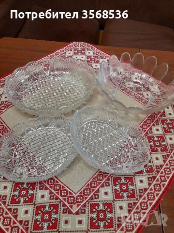 Чаши,чинии и др.кухненски дреболии, снимка 9 - Други стоки за дома - 51436991