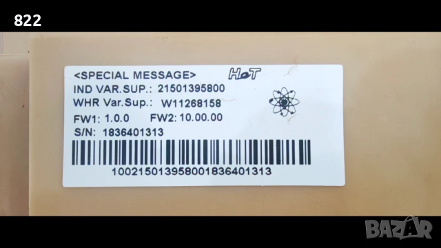 Части за  Hotpoint-Ariston NLLCD 946 GS A EU , снимка 9 - Перални - 51128264