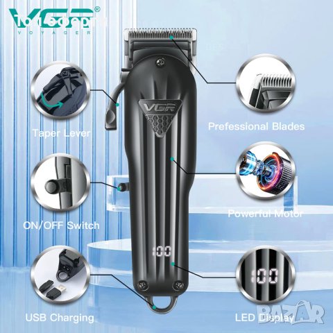 Машинка за подстригване VGR V-282, тример за подстригване, снимка 7 - Машинки за подстригване - 42436533