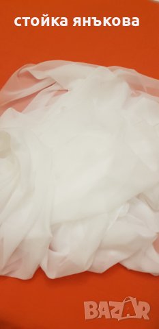 Продавам бял воал, подходящ за перде, снимка 3 - Други - 42037903