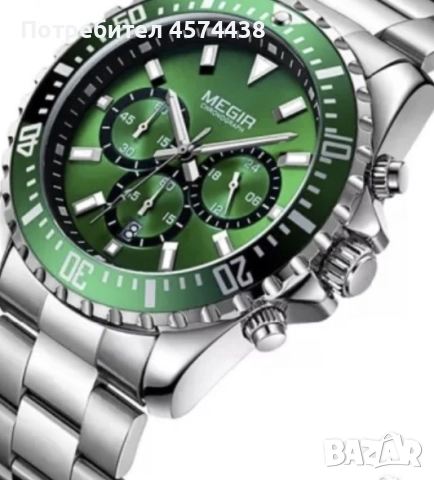 Мъжки Луксозен Аналогов Кварцов Водоустойчив Часовник Megir, снимка 2 - Мъжки - 52204308