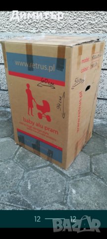 ПОДАРЪЦИ + Полска детска количка S-MAX RETRUS, снимка 12 - Детски колички - 42435201