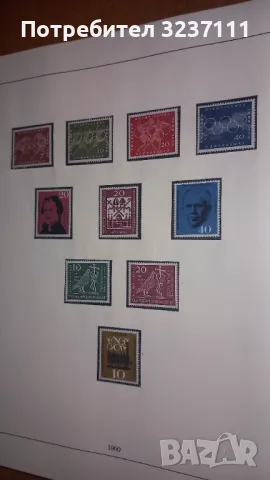 Класьор с марки Германия 1960 -1975, снимка 6 - Филателия - 48426902