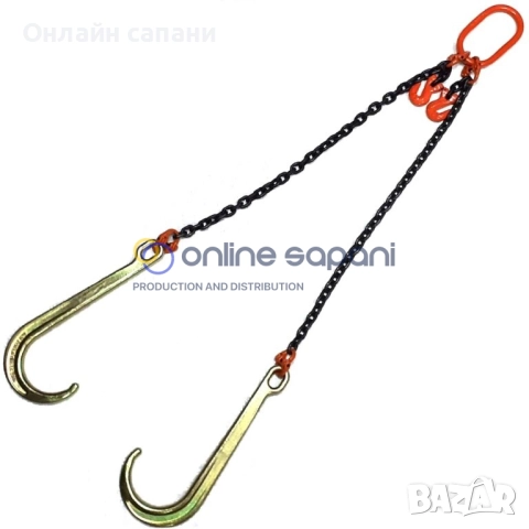 Верижен сапан с LONG J куки за носачи